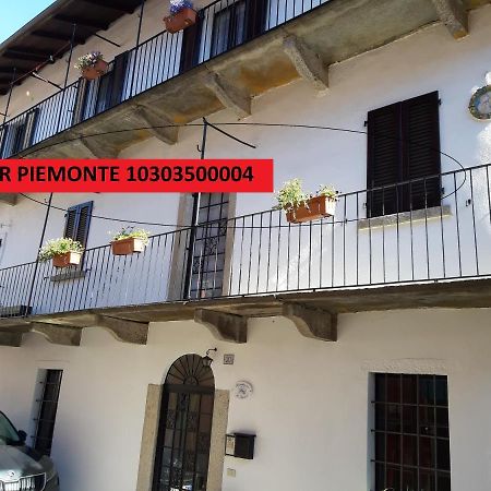 Le Quare Apartamento Gravellona Toce Exterior foto